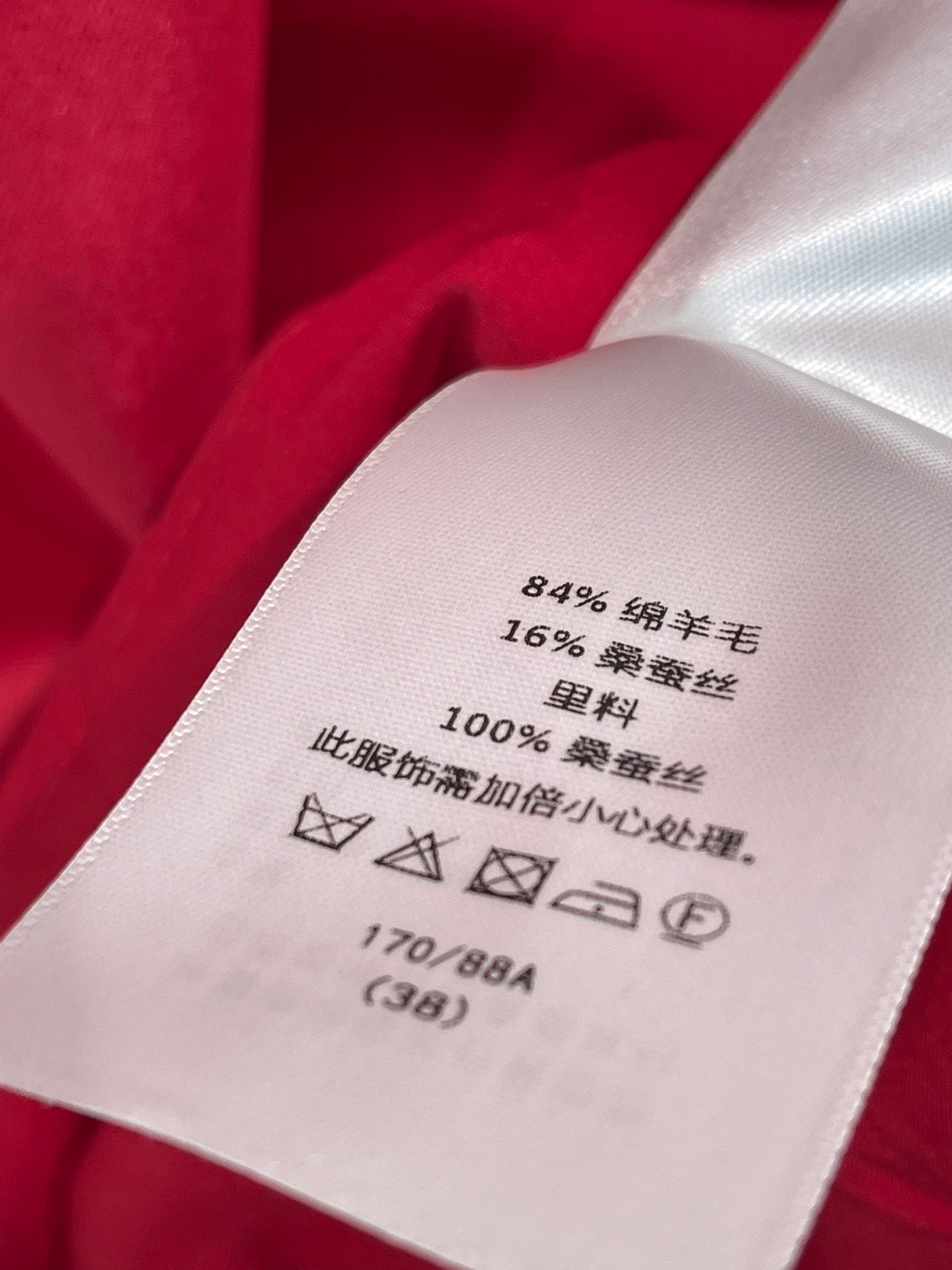 Dior Hepburn-Style Sleeveless Bow-Back Mini Dress