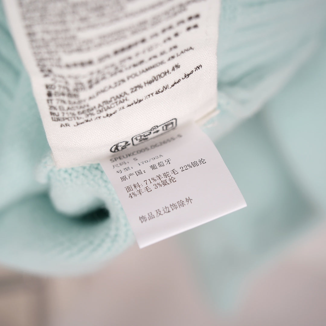 Ami Cloud-Themed Alpaca Wool Cardigan