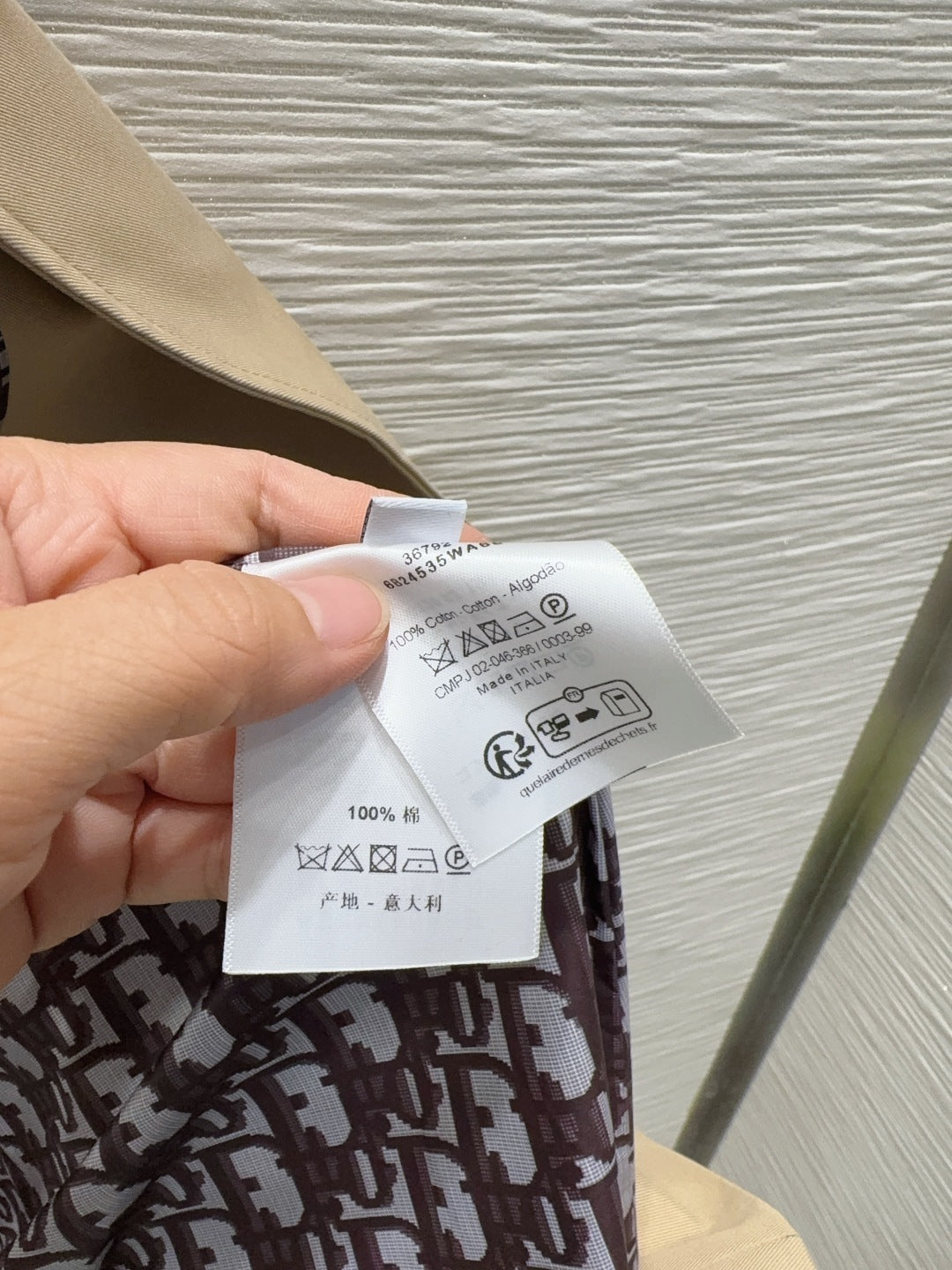 Dior 2025FW British-Style Trench Coat